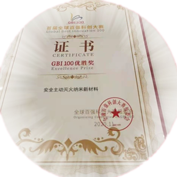 系统产品检测